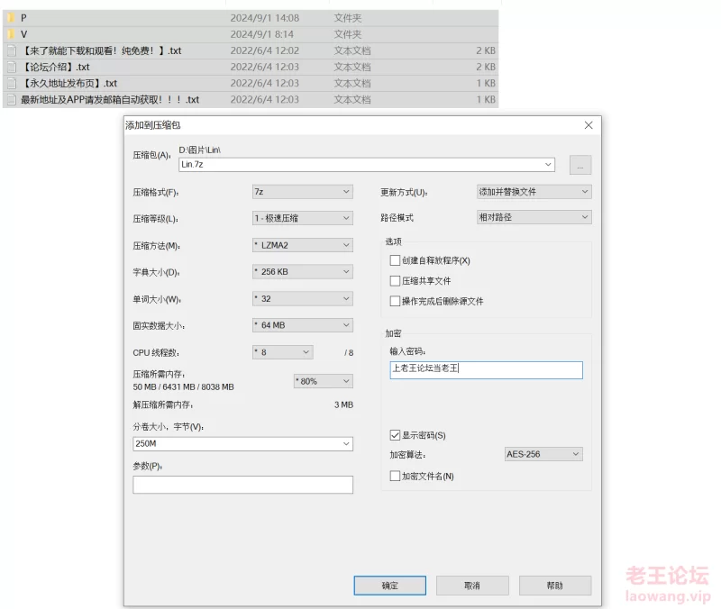 小林秘书 福利视频 [15v6p-635MB]