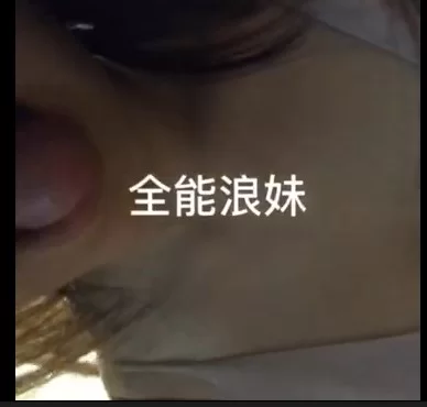 易直播 知足美女主播 全能浪妹 丝足性感诱惑私拍视频 [3V-30MB]