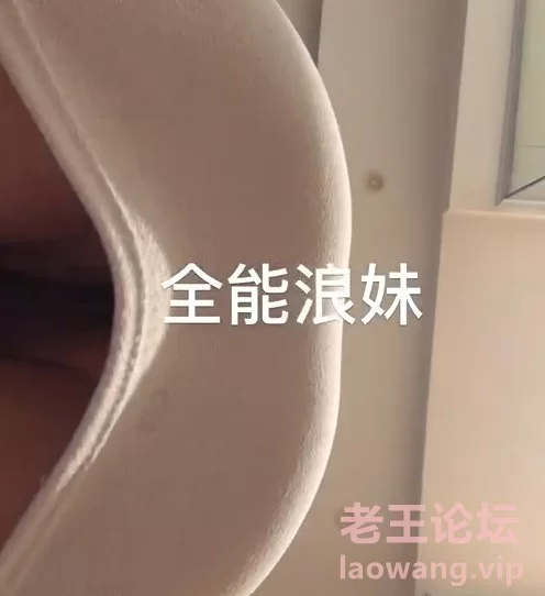 易直播 知足美女主播 全能浪妹 丝足性感诱惑私拍视频 [3V-30MB]