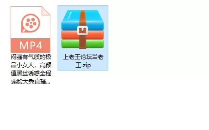 闷骚有气质的极品小女人，高颜值黑丝诱惑全程露脸大秀 [1v-1.44g]