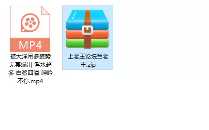 被大洋吊多姿势无套输出 淫水超多 白浆四溢 呻吟不停 [1v-413m]