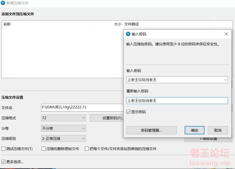 斗鱼虎牙主播 可爱的埋埋早期福利asmr丝足视频 [6V-2.04GB]