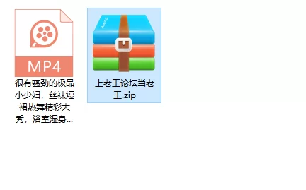 很有骚劲的极品小少妇，丝袜短裙热舞精彩大秀，浴室湿 [1v-3.2g]