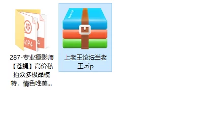 高价私拍众多极品模特，情色唯美手法一流，精彩佳作收 [494p+6v-2.24g]