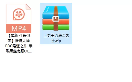 推特大神爆裂黑丝高跟OL美女翘美臀后入怼操 站炮后入操 [1v-342m]