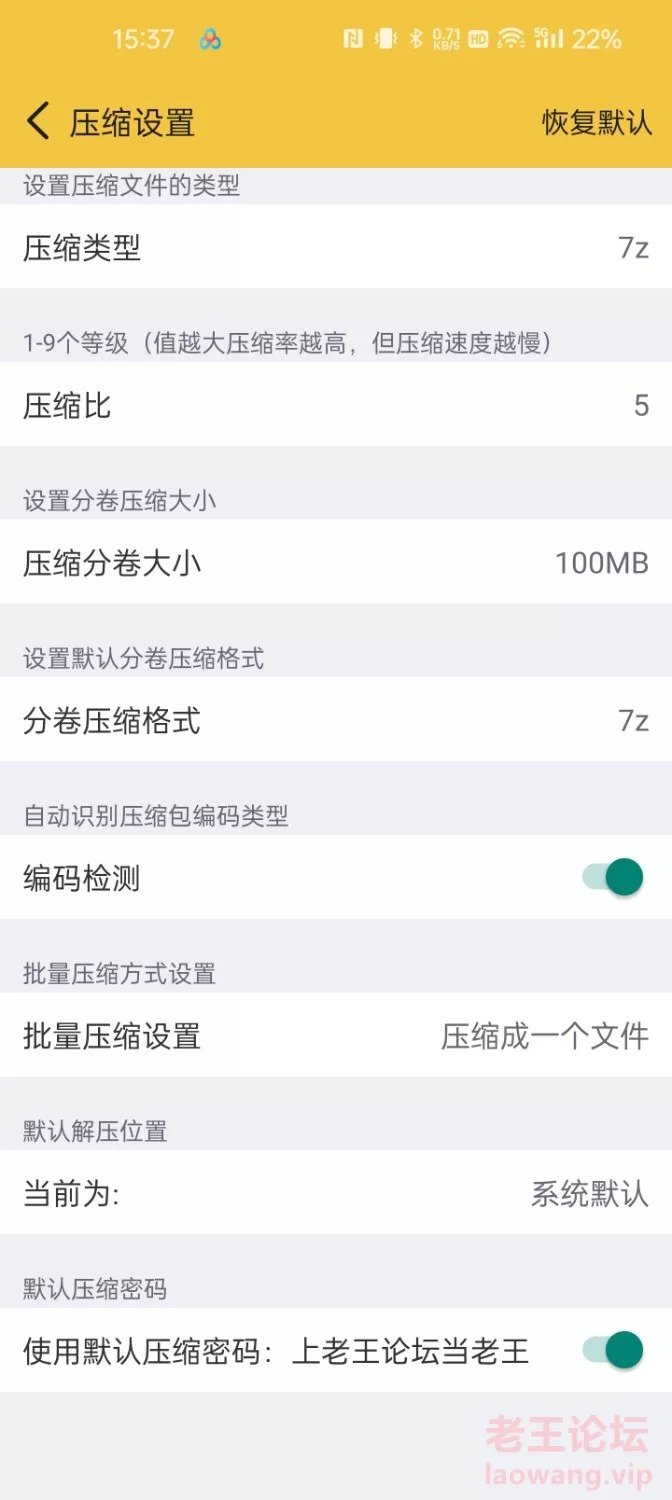 快手荷荷录屏热舞 [4-631.24MB]