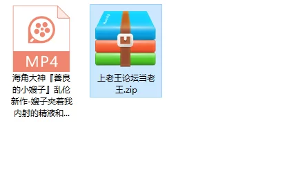 乱伦新作-嫂子夹着我内射的精液和我哥去约会再操 高清720 [1v-486m]