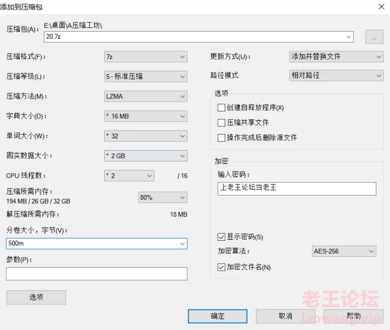 《视频》抖m速射挑战,指令榨精等最新合集4v [4v-672m]