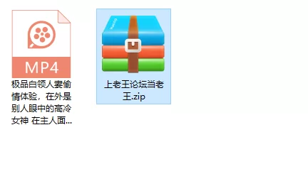 极品白领人妻偷情体验，在外是别人眼中的高冷女神 在主 [1v-514m]