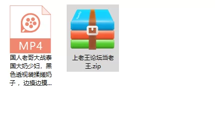 国人老哥大战泰国大奶少妇，黑色透视装揉搓奶子 ，边操 [1v-678m]