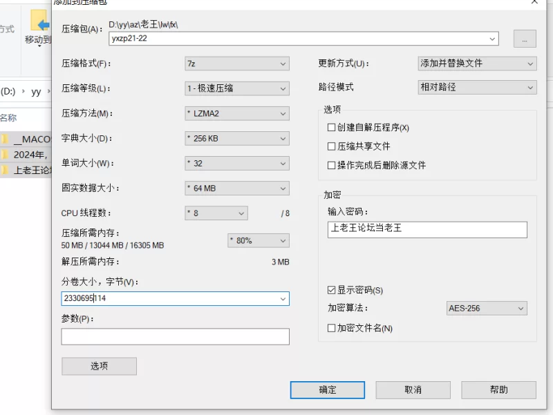 《印象足拍第21&22期》 jk lo裙足交口交啪啪内射 [6v-2.1GB]