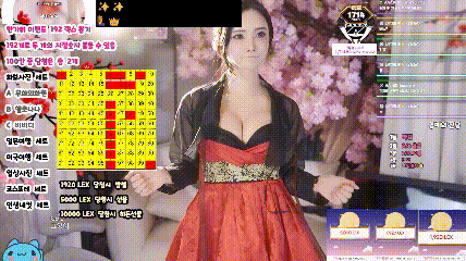 aesoon-96 2024-09-17 直播热舞 [1V-1.43GB]