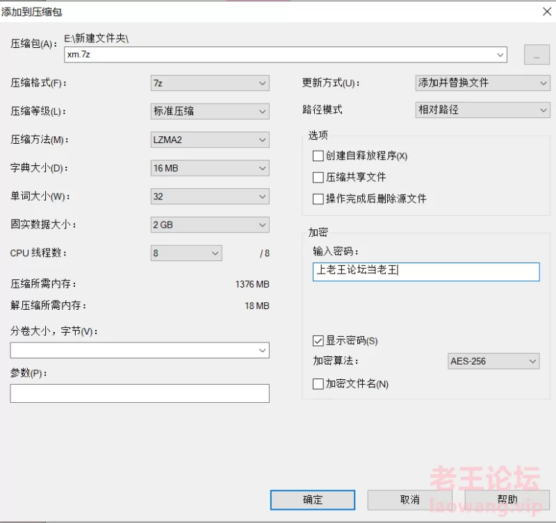 [套路直播]小麦 红绿灯 寸止 羞辱  合集 [10V-2.8GB]