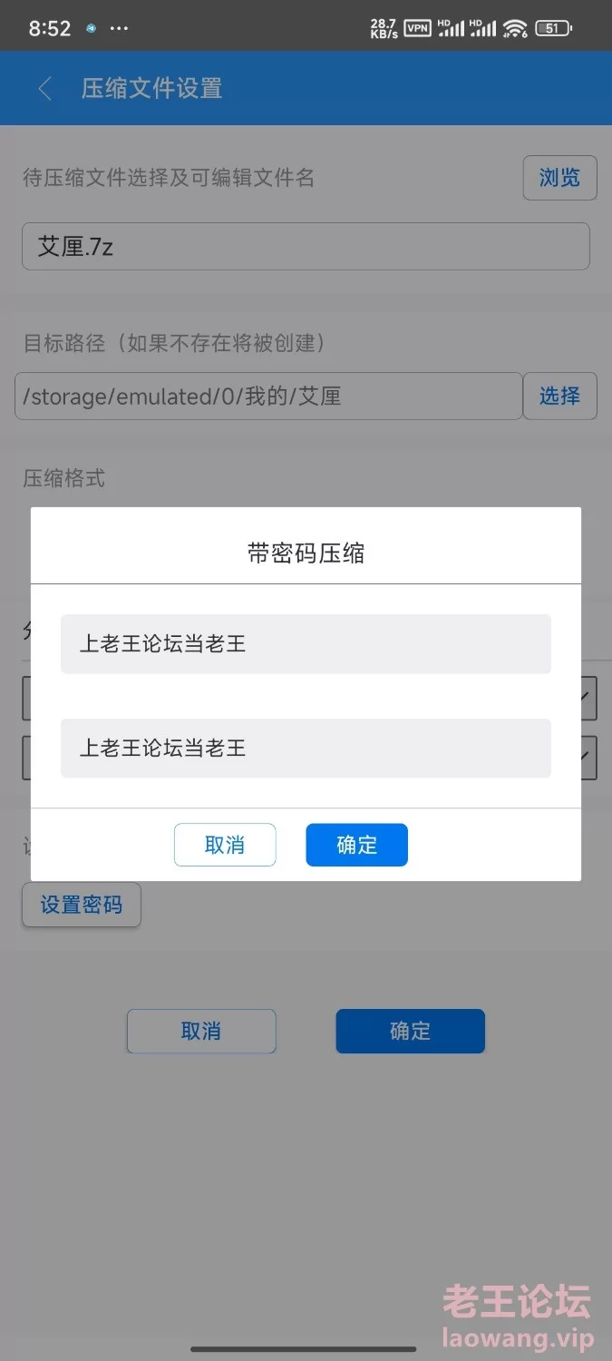 小哥哥艾理 上 YouTub网红 [1v-900m]