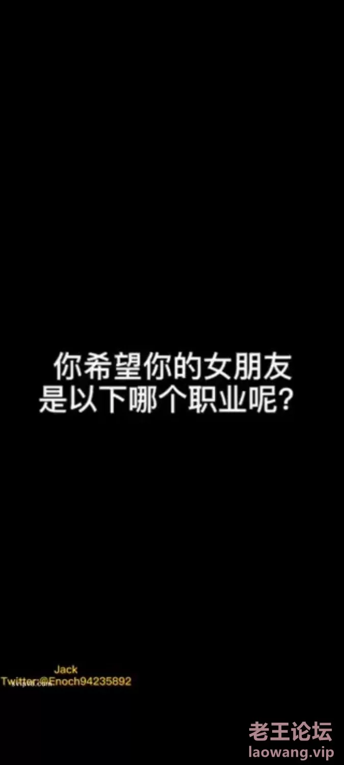 抖音绿帽剪辑 [视频-1.31g]