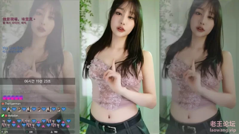 《无水印》自录韩国美女主播BJ ddooyaa近期热舞小合集 [17v-3g]