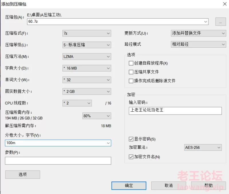 《视频》双视角萝莉被金主爸爸毫不留情疯狂调教 [1v-168m]