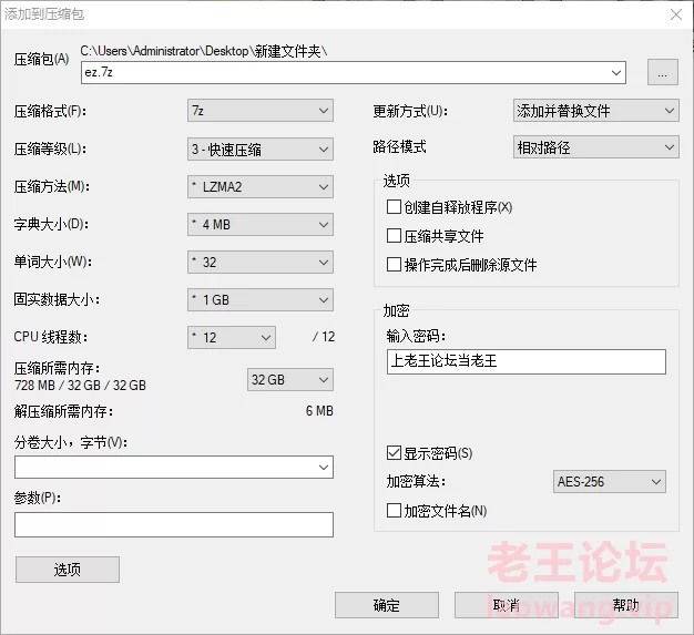 恩治 裸舞 4部 [4v-884.15m]