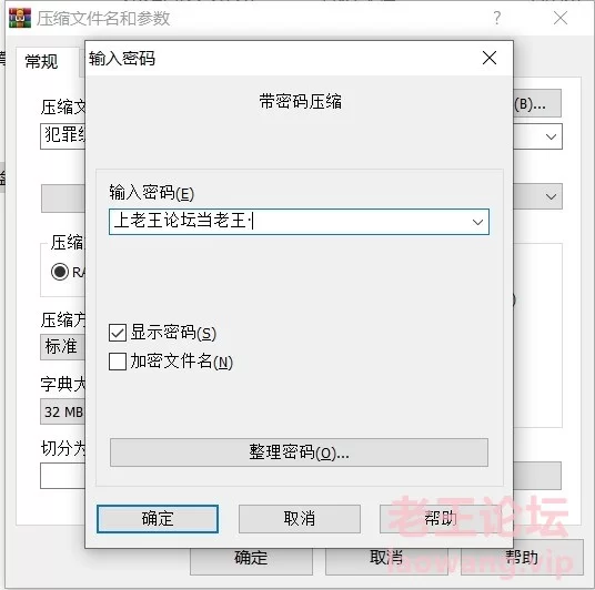 推特上很火的犯罪级美臀高潮痉挛白浆四溢 [1v-2.76GB]