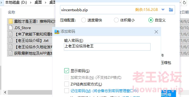 媚黑淫妻 高颜值 vincentxxbb 娇小身材被爆炒 [10V，24P-2.3GB]