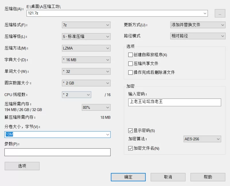 《视频》短视频,爆操顶级超粉嫩小穴 [1v-11m]