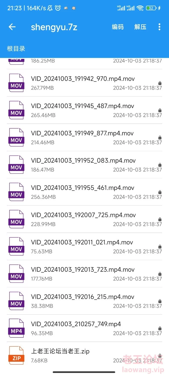 虎牙知名主播圣语万元定制裸舞自慰合集 [15v-2.7g]