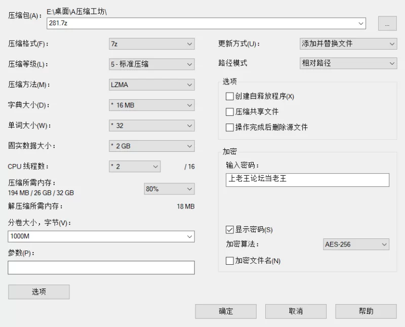 探花大哥偷拍酒店性感蕾丝装玩弄大鸡巴不断高潮! [1v-1.1g]