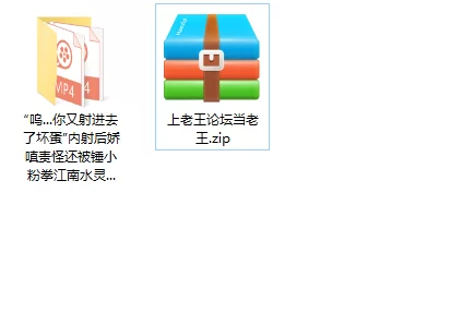 “呜你又射进去了坏蛋”内射后娇嗔责怪还被锤小粉拳 [11v-936m]