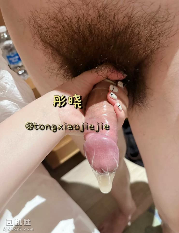 彤晓(琉璃) – 白虎肥臀萝莉翘臀福利合集 [81V-0.5GB]