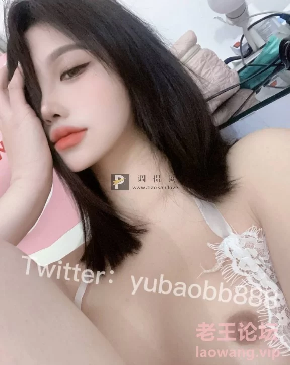 ❤️反差婊 瑜宝 高价VIP群福利❤️ [NV-7.5GB]