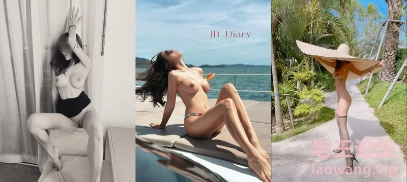 S级身材，大奶外围女《JB Diary》推特订阅 露出群P [189P92V-970MB]