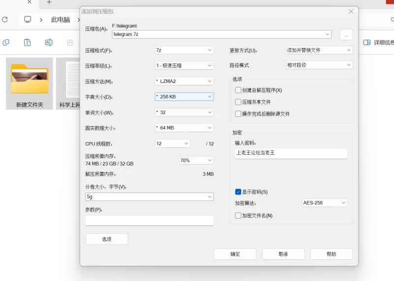 童颜嫩妹困困兔合集，非常嫩的萝莉脸，看上去像很小的 [69v-73g]