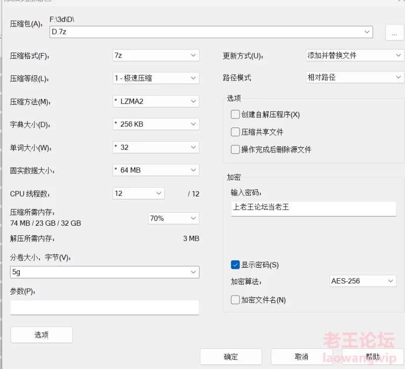 后入爆肏御姐，妹子极限抽搐，易失禁体质，大开眼界， [235V-77GB 45H]