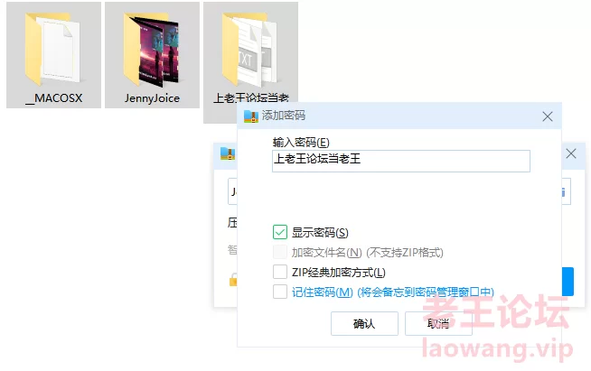 全站首发StripChat主播Jennyjoice大合集 打包证明在截图 [123V-113GB]