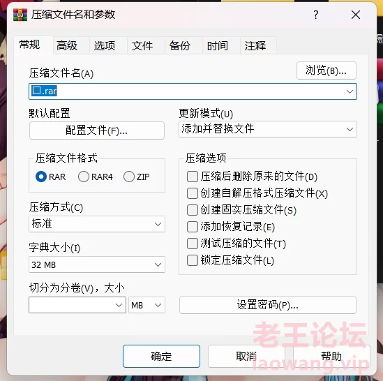 自收集口合集 [1-17.7GB]