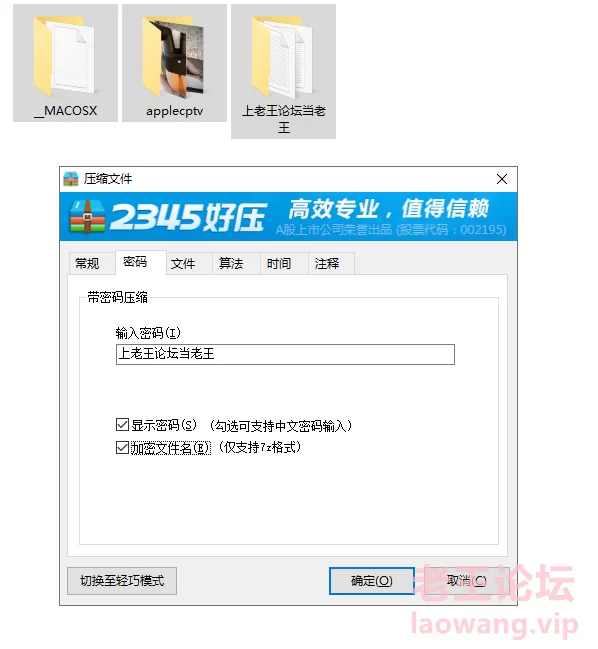 糖心applecptv合集 [64V-26.6GB]