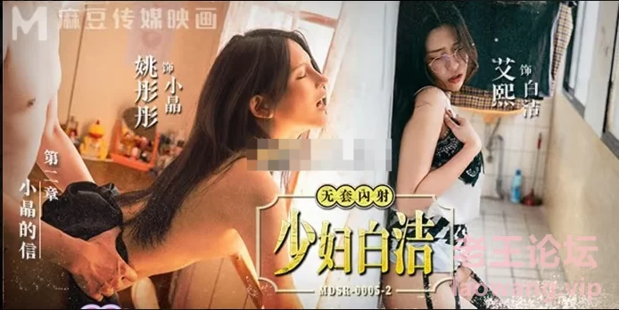 ❤️淫荡巨乳女优 艾熙 51v32.6g合集❤️ [51V-32GB]