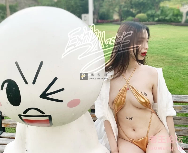 ❤顶级巨乳反差婊 Exhib❤️ [31V-1GB]