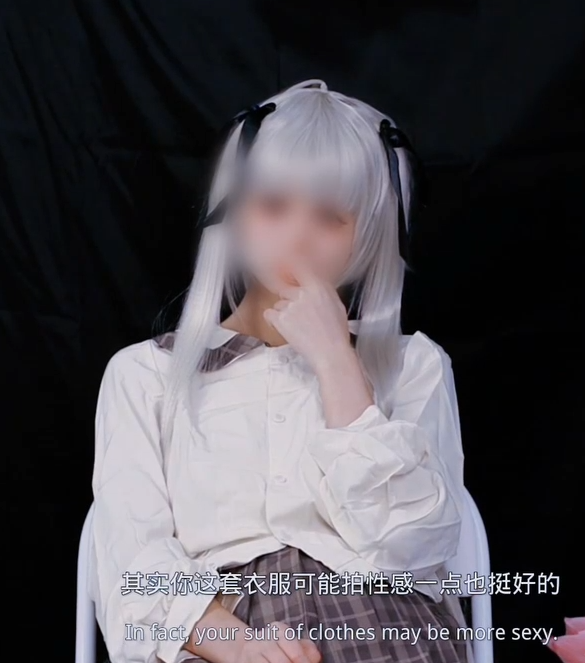 反差cos少女 Tame凛 漫展少女约拍私房[1V-1.18G]