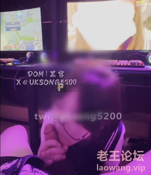 ❤调教大师 DOM黑宫❤️ [21V-18.3GB]