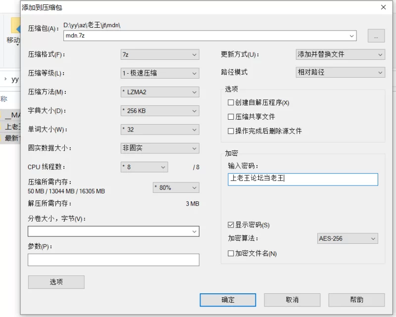 最新10月福利分享！高价定制，抖音萌妹露脸裸舞，完美颜值 [43v-1.17GB]