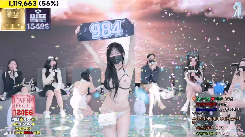 《无水印》自录韩国19+裸舞女团BJ jinricp 金日公司20241014期 [1v-38.4g]