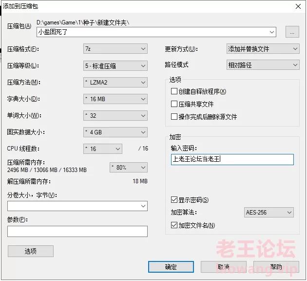 《小盐不困》鲍鱼骑脸 花式舔穴 对话粗口淫荡 [45v-2.15GB]