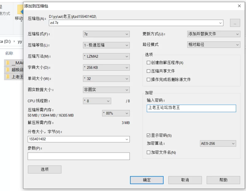 超极品身材反差尤物『紫蛋』太用力了哥哥 臀浪都出来了， [3p+12v-198MB]