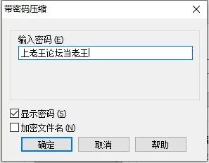 自己花钱买的，老王首发！抖音妮可，擅长跳舞的私拍自慰 [38v-500m]