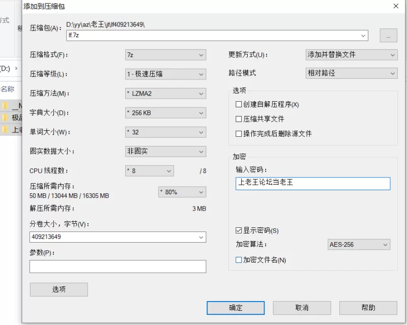 极品反差婊 极品绿奴妻被金主爸爸调教玩弄及怒艹 [1v-440MB]