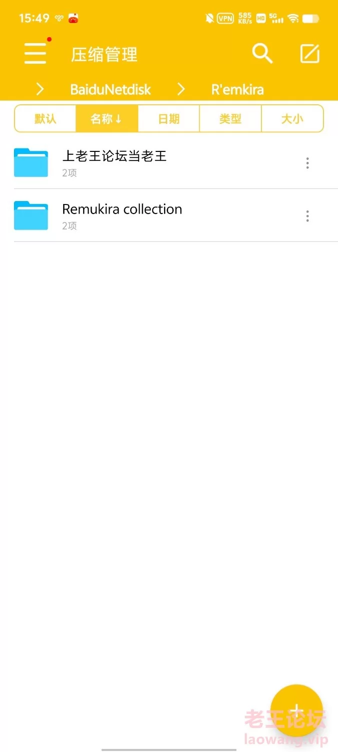 Remukira Collection 自慰 [38p12v-1g]