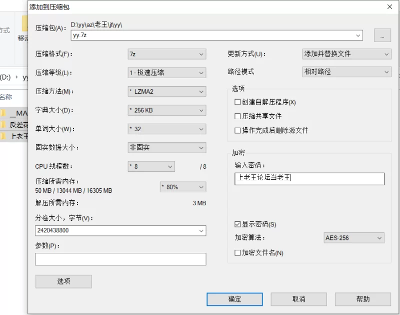 反差花臂纹身小巧玲珑学生样TS「依依」精华小合集 在酒吧 [48p+95v-2.3GB]