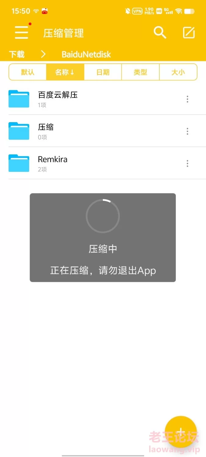 Remukira Collection 自慰 [38p12v-1g]