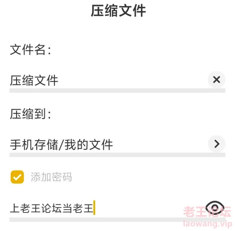 重口味让爱犬操自己第二三弹 抖音香香公主被金毛内射 人狗交配大秀 [2-632]